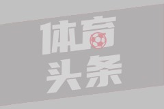 总决赛首秀轰30+！布伦森成尼克斯队史第二人 领跑2018届球员季后赛得分榜